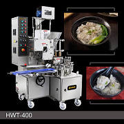Dimsum(HWT-400)